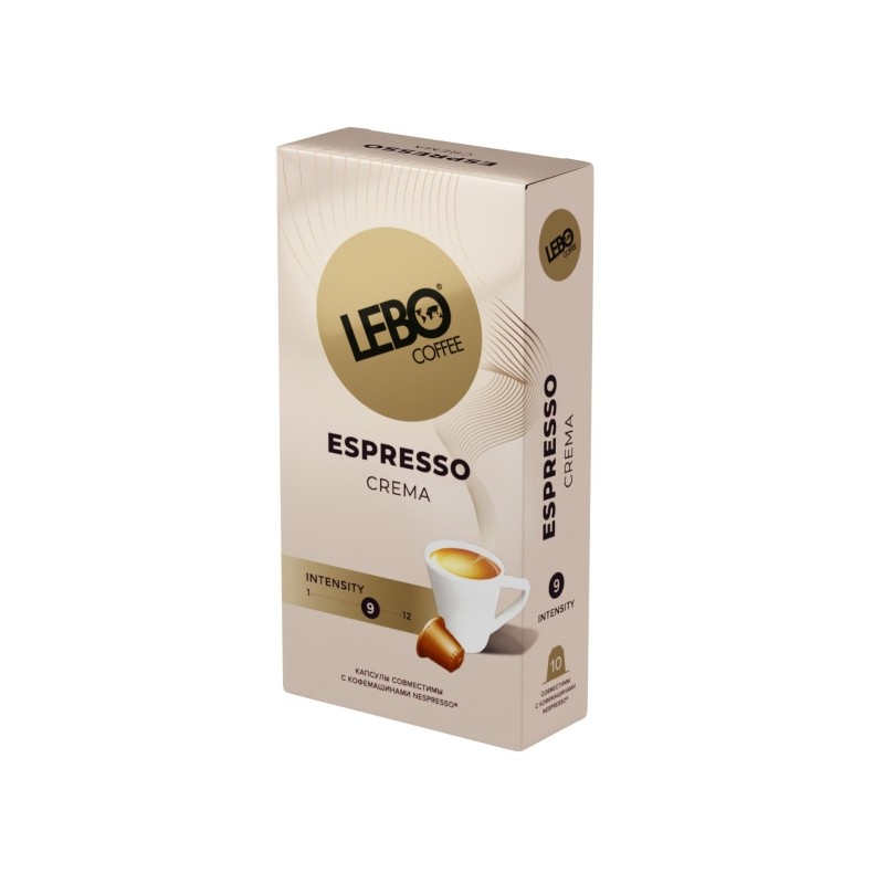 Кофе в капсулах Lebo Espresso Crema, 10кап/уп
